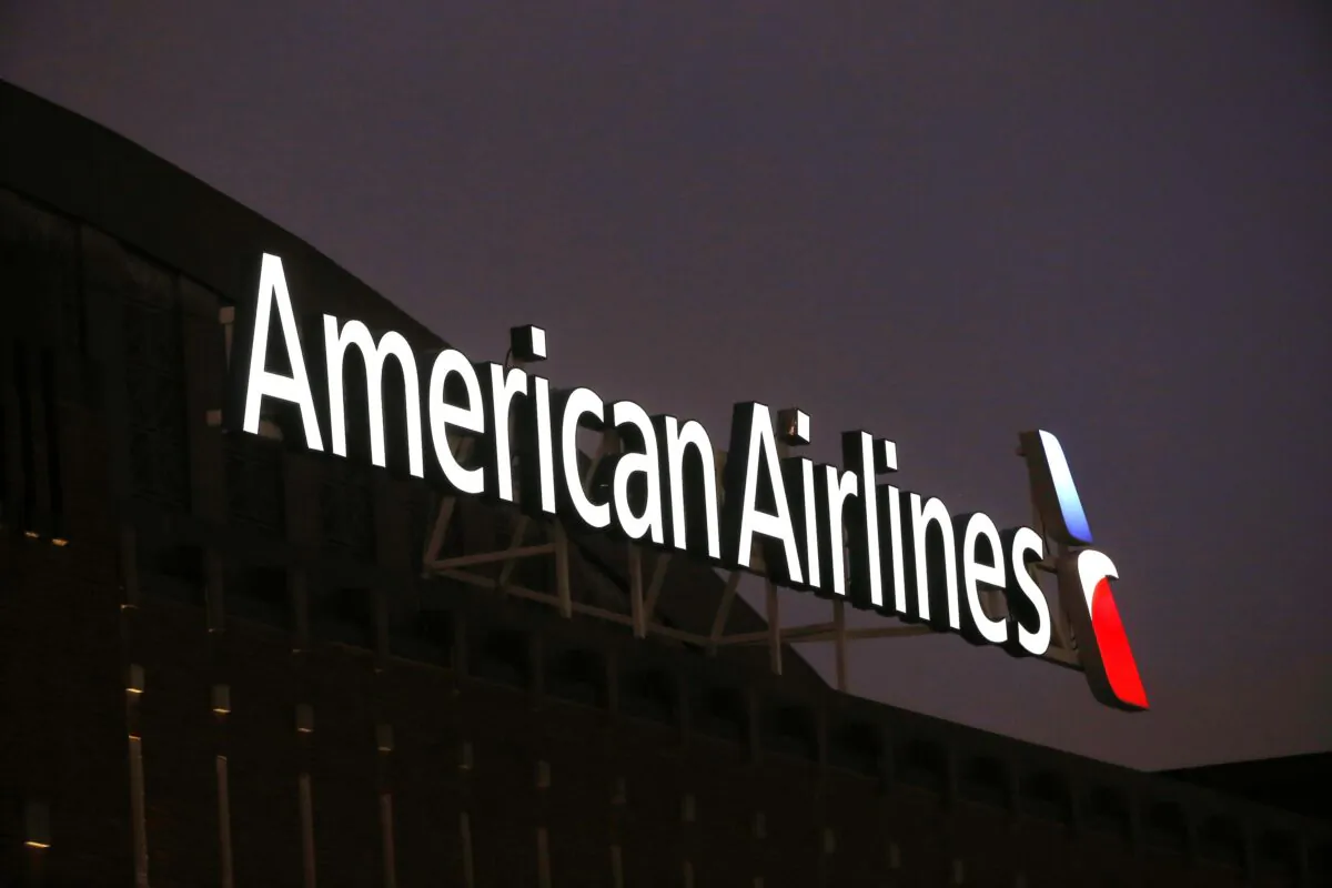 The American Airlines logo on top of the American Airlines Center in Dallas on Dec. 19, 2017. (Michael Ainsworth/AP Photo)