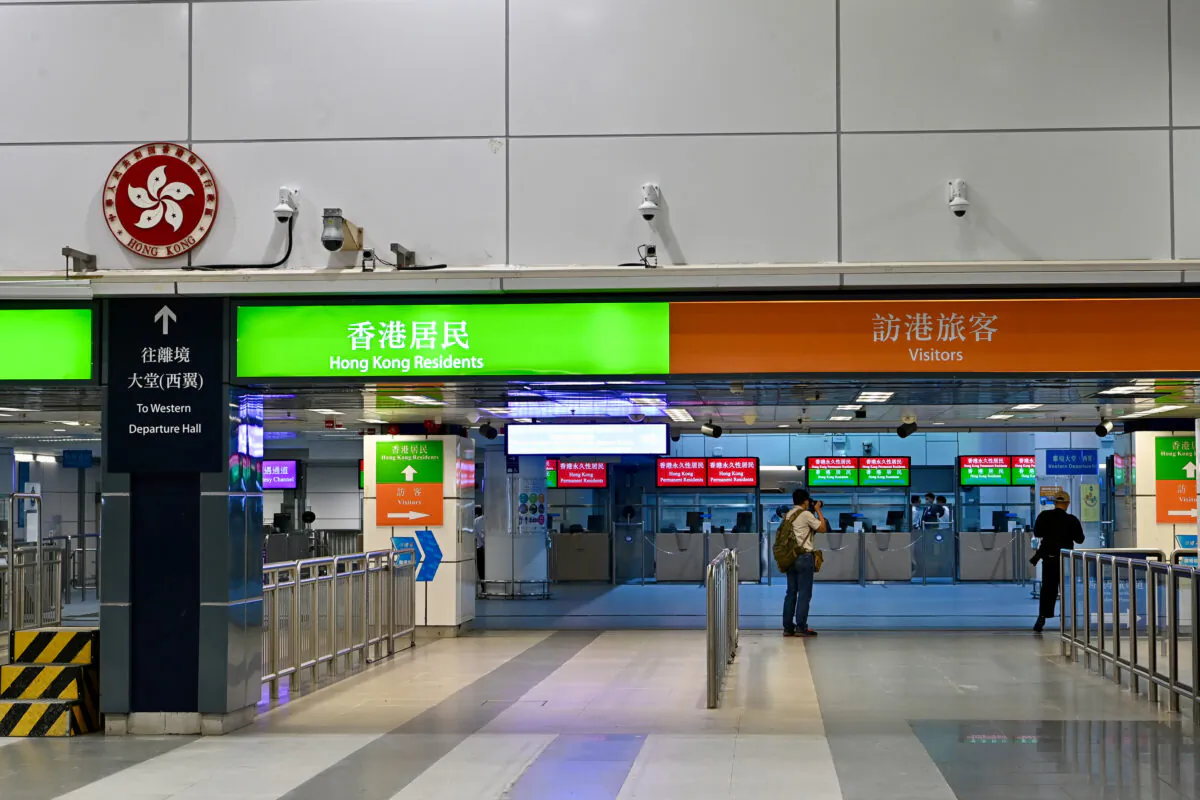 Mass Transit Railway Luohu station in Hong Kong on Feb. 3, 2023. (Sung Pi-lung/The Epoch times)