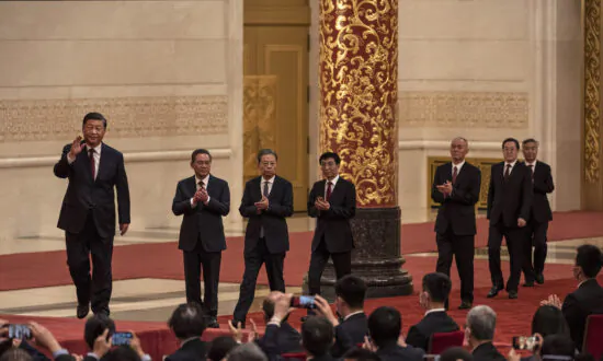 Senior Official at CCP’s State-Owned Assets Watchdog Under Probe