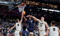 NCAA Tournament Roundup: Fairleigh Dickinson Makes History Against Purdue