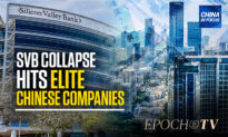 SVB Collapse: Would the US Help Chinese Drugmakers?