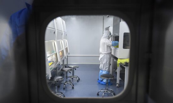 Suspected Toxic Chemical Leak at Shanghai Lab Sparks Safety Concerns