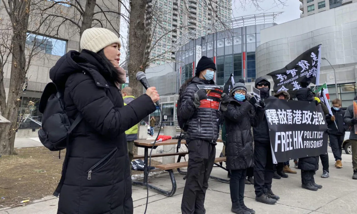Hong Kong 47 Political Concern Group held a rally at Mel Lastman Square in Toronto on Mar 17, 2023. About 100 people gathered in cold weather to support political prisoners in Hong Kong. (Courtesy of Hong Kong Watch)