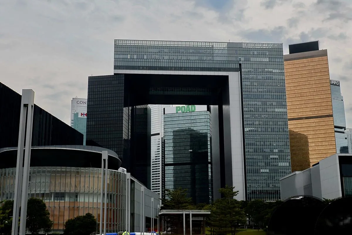 Hong Kong government office building at Admiralty, Hong Kong on Feb. 13, 2020. (Sung Pi-lung/The Epoch Times)