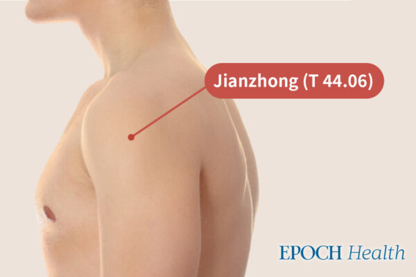 Epoch Times Photo
