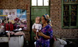 UN Cultural Agency Under Fire Over CCP Atrocities