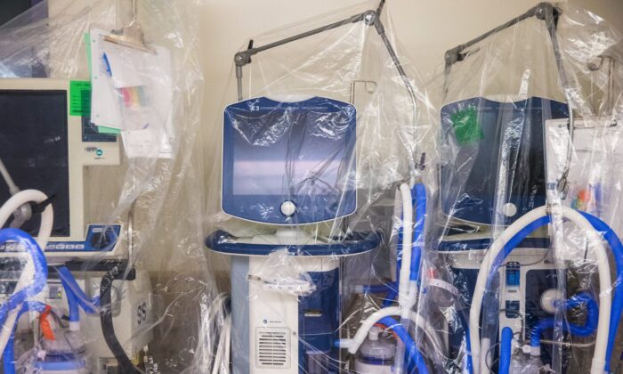 Public Health May Have Broken Rules by Selling Unused Ventilators for Scrap