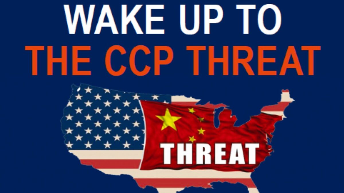 NextImg:New York Community Organization Holds Seminar to ‘Wake up to the CCP Threat’