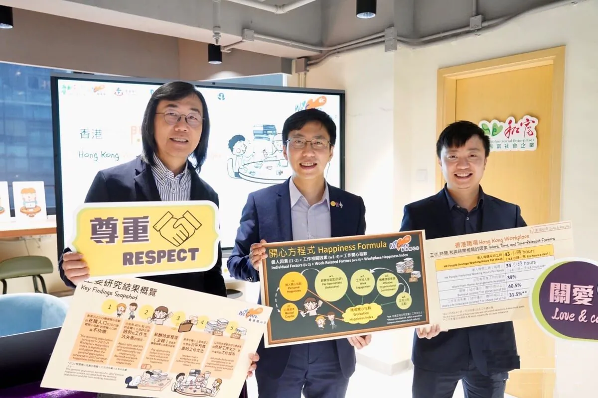 According to surveys, the happiness index of Hong Kong people in the workplace is comparatively low. (Adrian Yu/The Epoch Times)