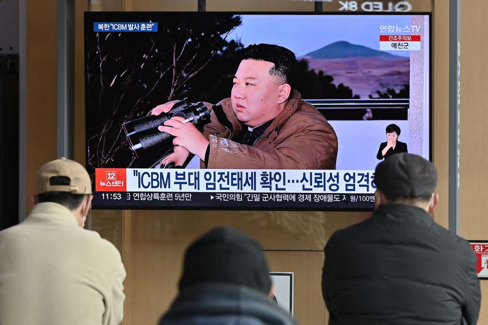 North Korea Says It Tested Underwater Drone Capable of Generating 'Radioactive Tsunami' - Vimarsana News