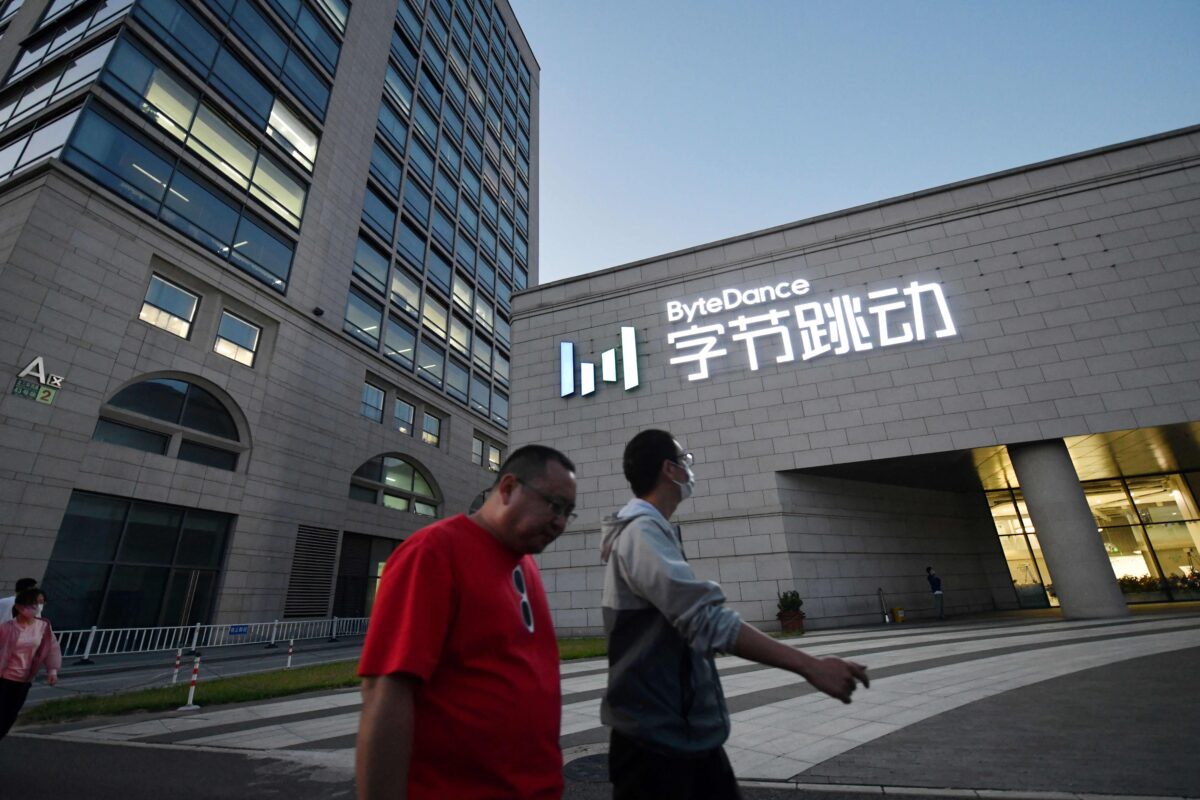 NextImg:How China Harnesses Private Tech Giants for Overseas Intelligence Use