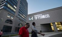 How China Harnesses Private Tech Giants for Overseas Intelligence Use