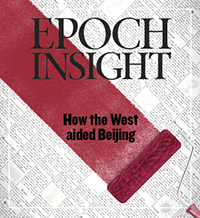 How the West Aided Beijing