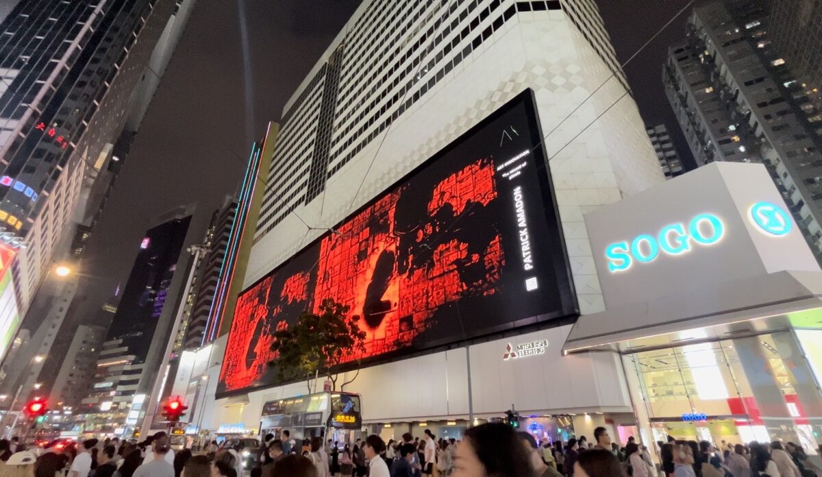 NextImg:Hong Kong Government Demands to Take Down American Artwork