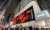 Hong Kong Government Demands to Take Down American Artwork