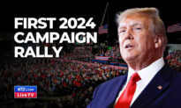 Trump Holds His First 2024 Campaign Rally