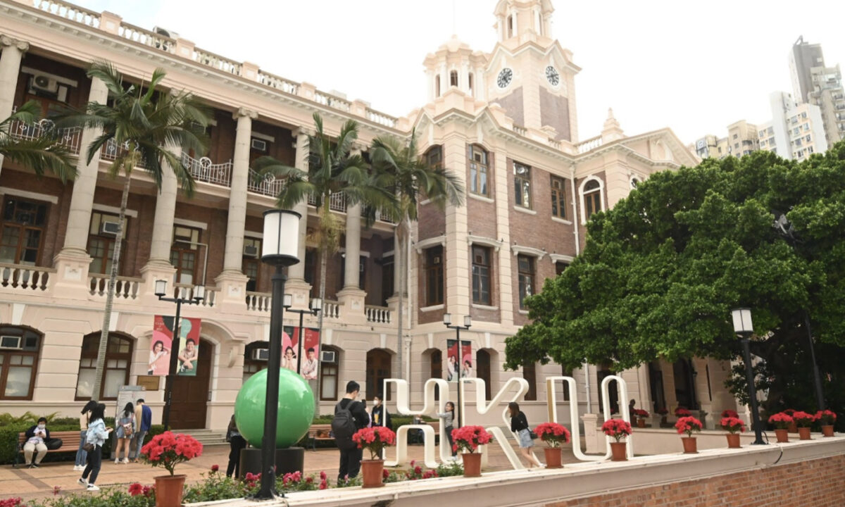 NextImg:67% HongKong University Subjects Plunge in Global Rankings; Foreign Schools Put Off Cooperation Amid National Security Law