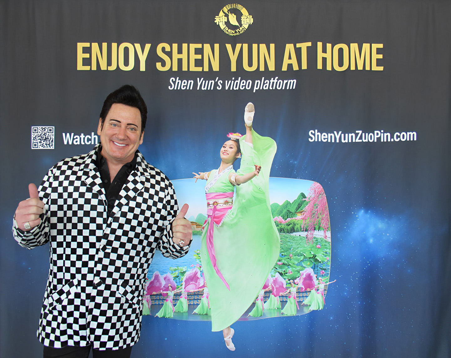 Epoch Times Photo