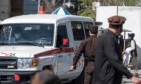 Blast Near Afghan Foreign Ministry Kills 6, Hurts Several