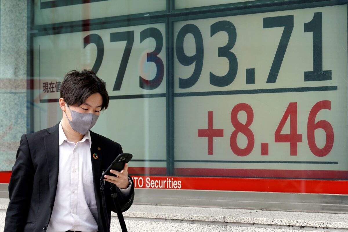 NextImg:Wall Street, Banks Rise After SVB Sale to First-Citizens