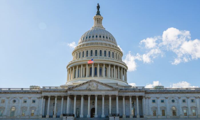 The U.S. Capitol building in Washington on Feb. 28, 2023.(Madalina Vasiliu/The Epoch Times)