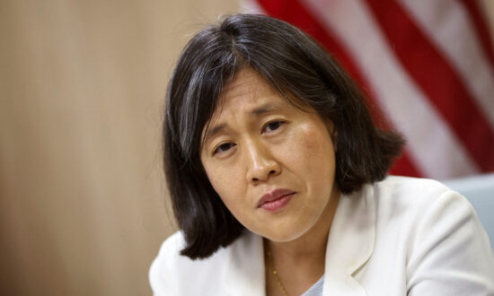 US, Japan Strike Trade Deal on Electric Vehicle Battery Minerals