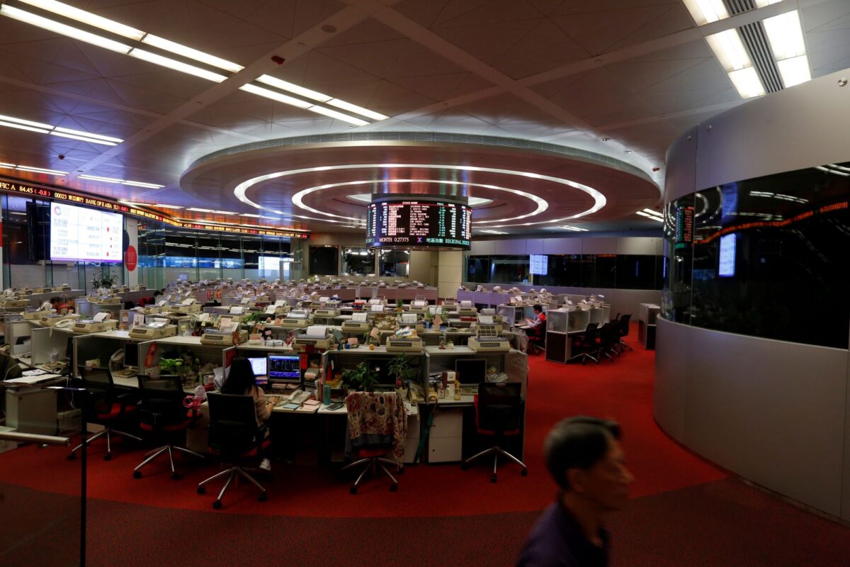 NextImg:Stocks Rise After Bank Sale Fuels Investor Risk Appetite