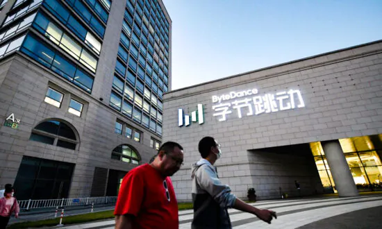 How China Harnesses Private Tech Giants for Overseas Intelligence Use