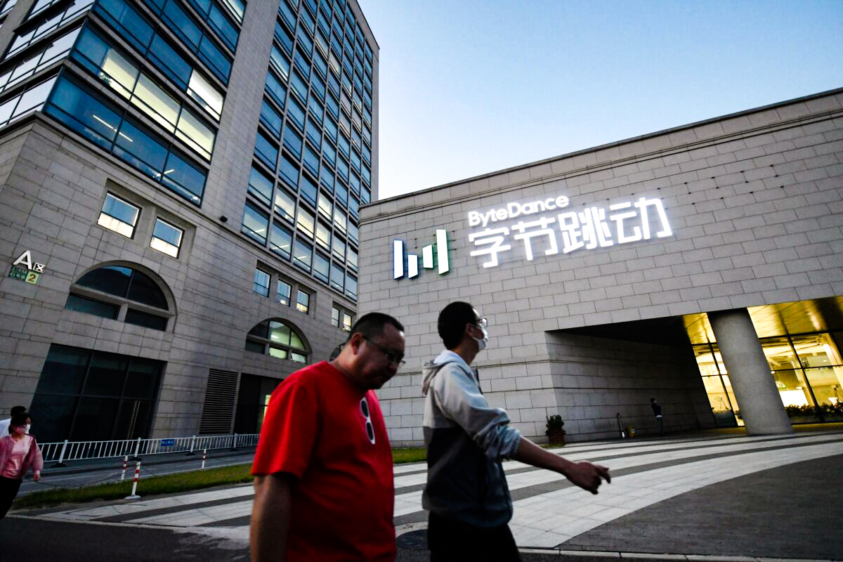 How China Harnesses Private Tech Giants for Overseas Intelligence Use - Vimarsana News