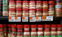 McCormick Beats Quarterly Estimates on Higher Prices, Reiterates Outlook