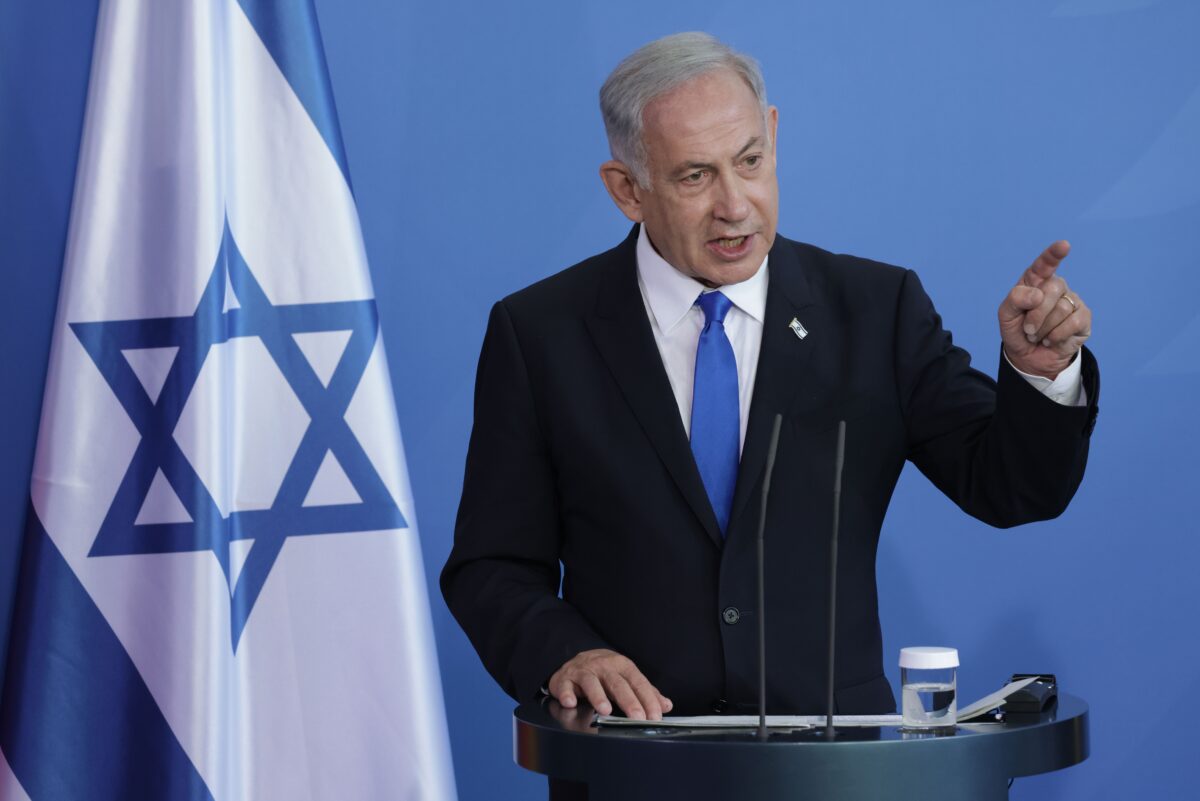 NextImg:Netanyahu: Israel Alters Balance of Deterrence With Islamic Jihad