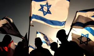 Head of Israel National Security Council Holds Briefing