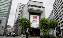 Shares Rise as Bank Support Emboldens Investors