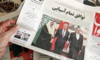 China’s Iran-Saudi Deal a Tool to Avoid Any Wave of Democratic Regime Change: Experts