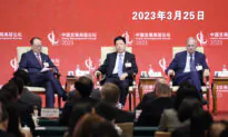 US Ignorant of Investment Fund Portfolio in China: Expert