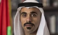 UAE Leader Designates His Eldest Son as Crown Prince