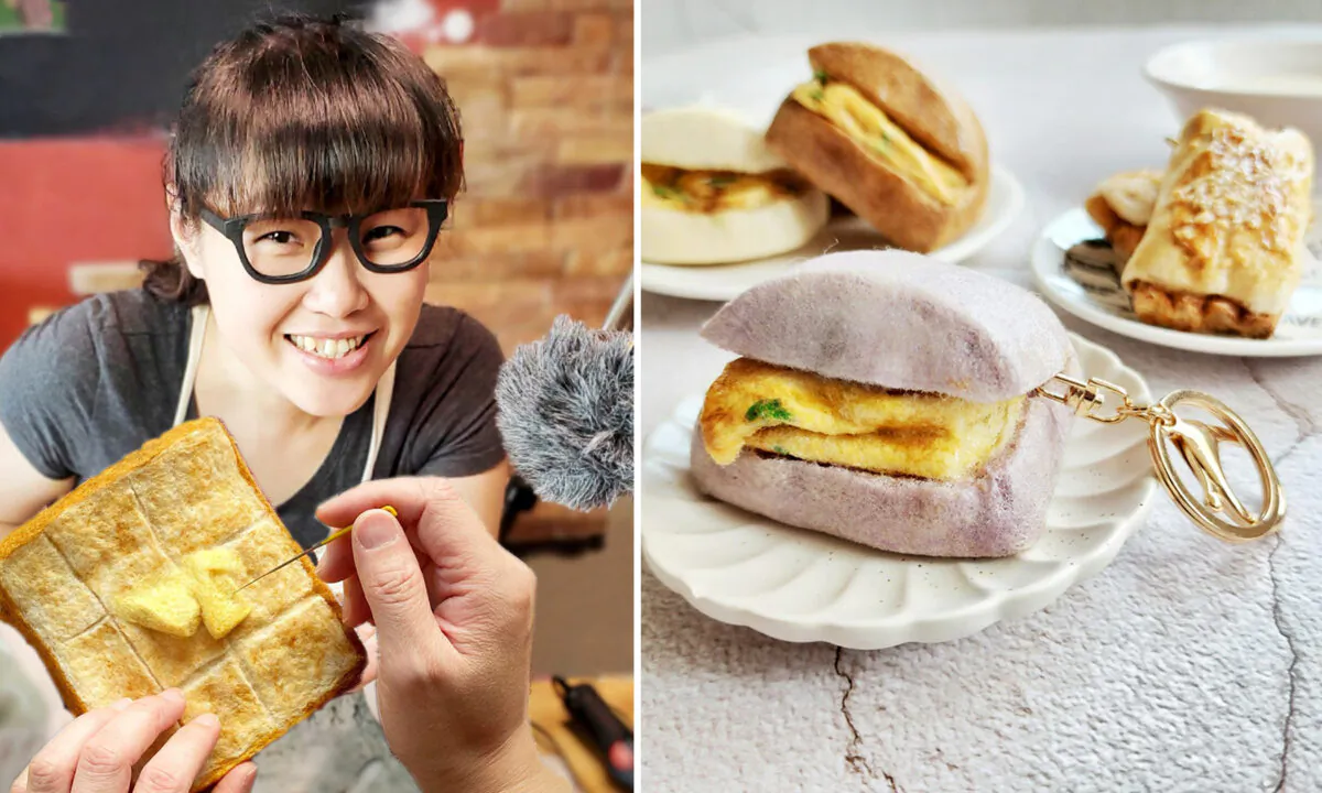 Award-winning needle felting artist Lei Hsiao-Chen shares how faith and hard work paved her way to success. (Courtesy of Lei Hsiao-Chen)