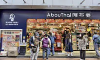 AbouThai Owner Turns Prosecution Witness, in Ongoing 47 Court Trial Faces Business Plummet
