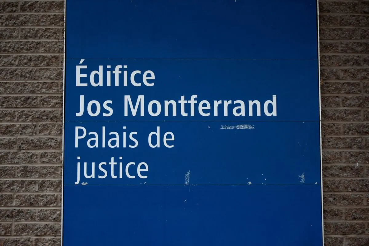 Palais de justice de Gatineau is seen in Gatineau, Que., on Dec. 5, 2022. (The Canadian Press/Spencer Colby)