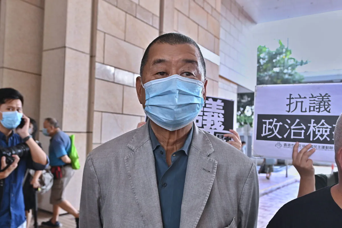 Jimmy Lai outside West Kowloon Magistrates' Court in Hong Kong, on  Sept. 18, 2020.  (Sung Pi-lung/The Epoch Times)