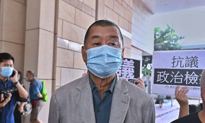 Jimmy Lai outside West Kowloon Magistrates' Court in Hong Kong, on  Sept.18, 2020.  (Sung Pi-lung/The Epoch Times)