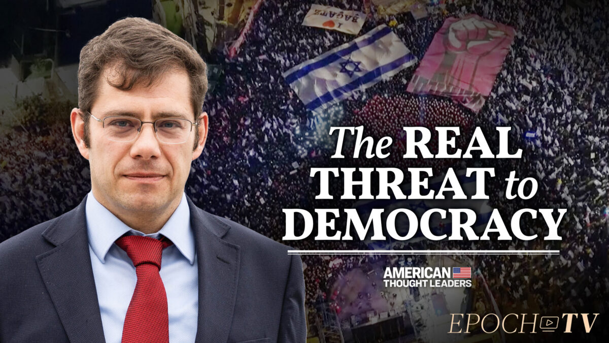 NextImg:What's the Deal With Protests in Israel?–Professor Eugene Kontorovich on Supreme Court Power Grabs, US Involvement, and Where the Real Danger to Democracy Lies