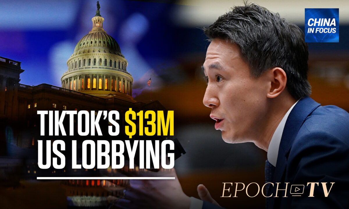 NextImg:TikTok, ByteDance Poured $13.4M Into US Lobbying