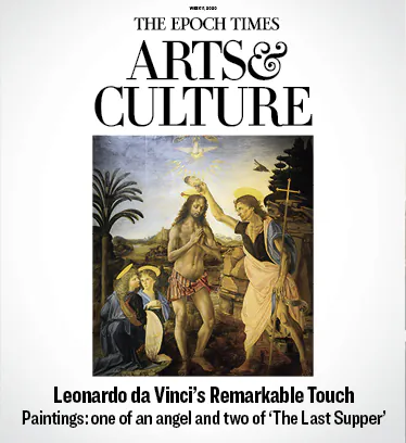 Leonardo da Vinci’s Remarkable Touch