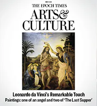 Leonardo da Vinci’s Remarkable Touch