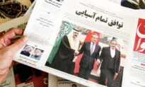 IN-DEPTH: CCP’s ‘Capitalistic Authoritarianism’ Is Its Influence Machine in Middle East: Expert