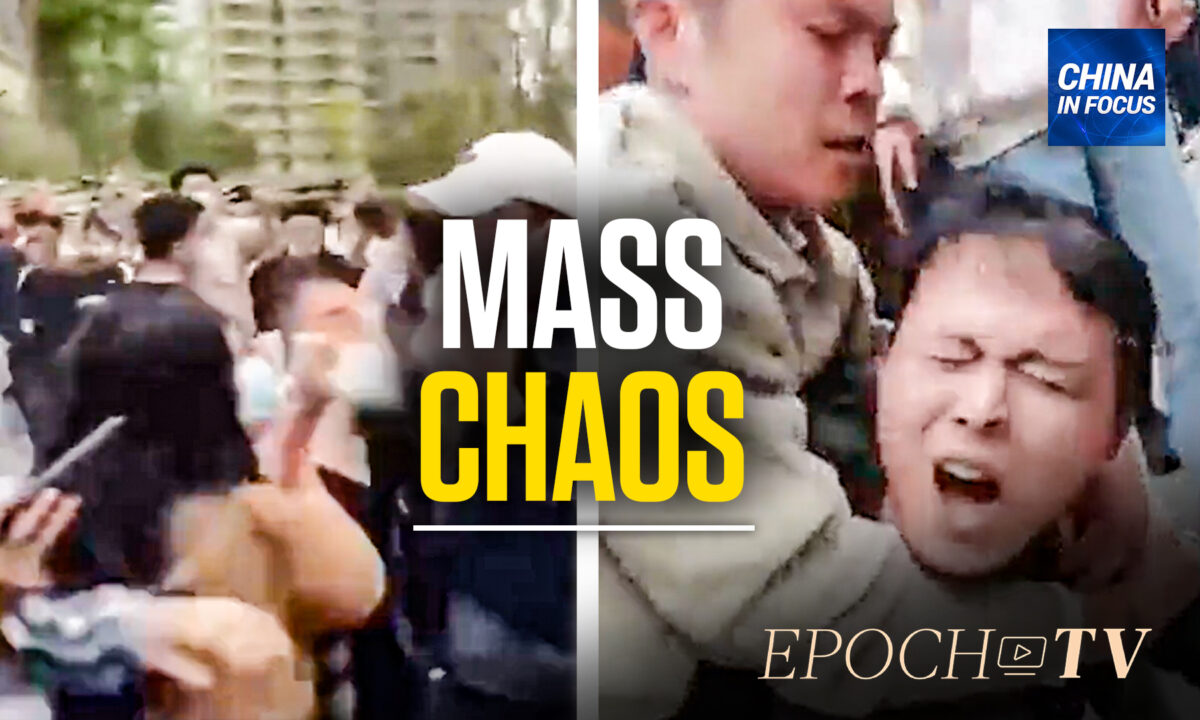 NextImg:China: Mass Conflicts in Chengdu Over Dispute
