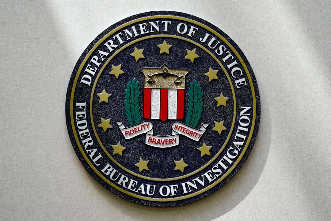 More Than 1 Million Secret FBI Searches Made in Error: Watchdog | The ...