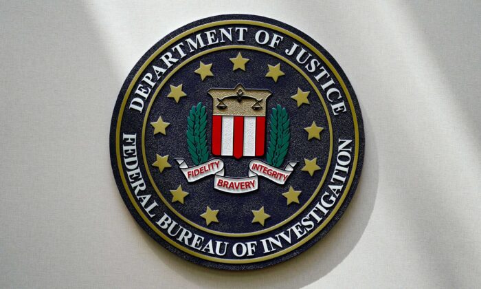 Shocking FBI Program Revealed for 1st Time