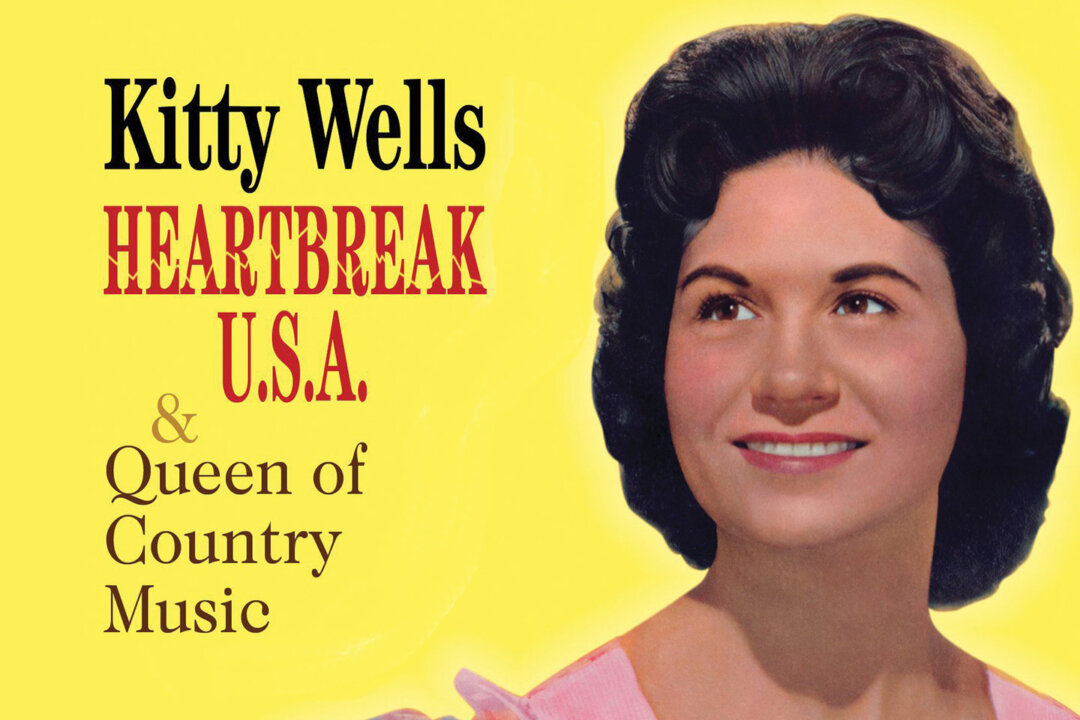 Edited album compilation of Kitty Well's 1961 "Heartbreak U.SA." and the 1962 "Queen of Country Music," Decca label. (Public Domain)